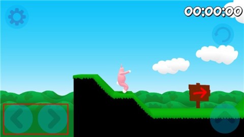 superbunnyman