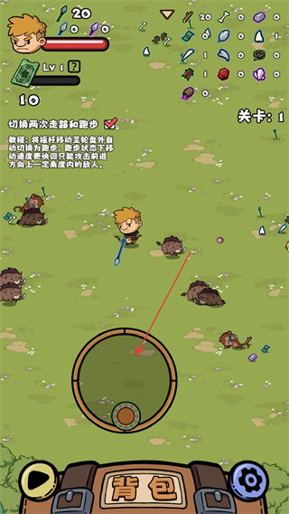 丛林抵御战MOD最新版