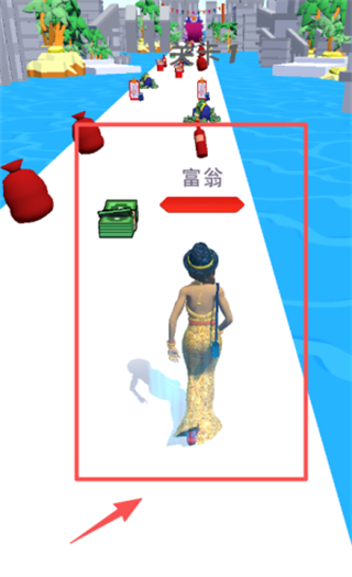 劫富济贫
