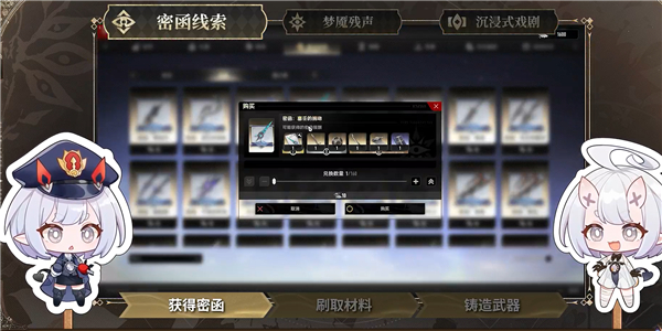 云二重螺旋