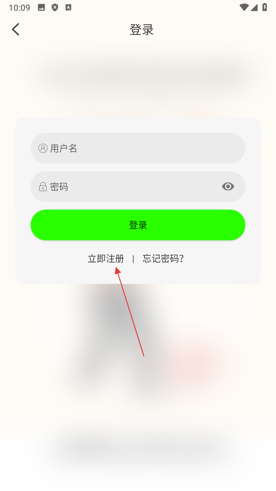 魔方影视去广告版