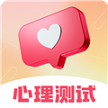 MBTI心理测试