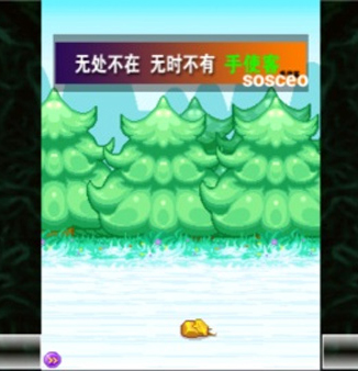 宠物王国2紫游戏