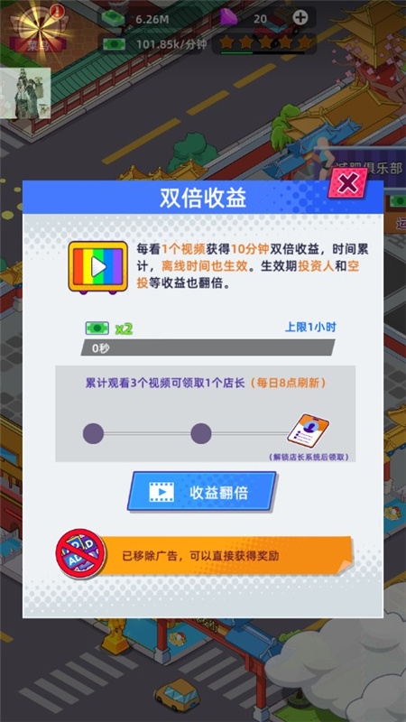快递到了亲截图3
