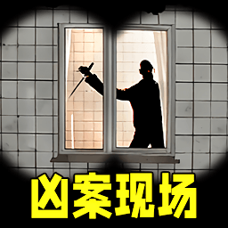 恐怖惊魂世界