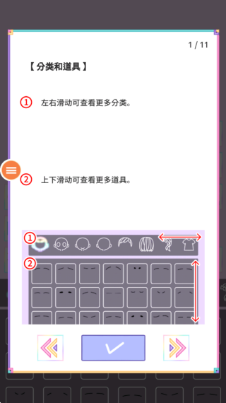 礼服公主