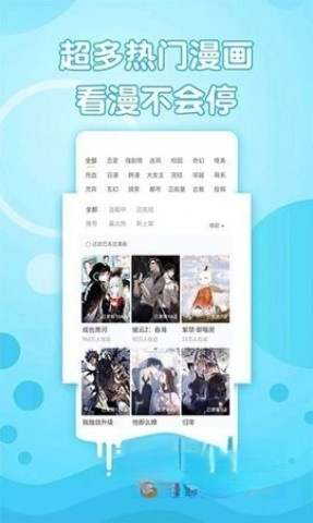 紫可可电视剧截图0