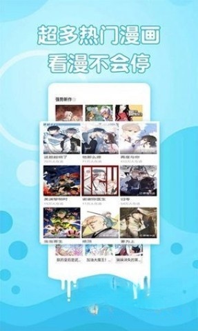 紫可可电视剧截图1