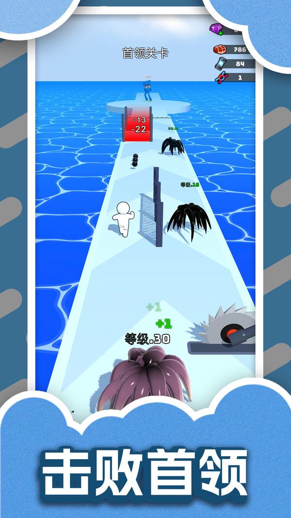 崩坏大冒险截图0