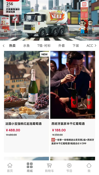 一些事一些情截图0