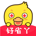 好省丫