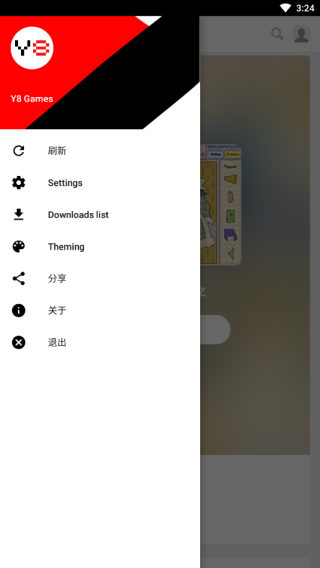 Y8Games截图1