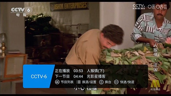 畅享t