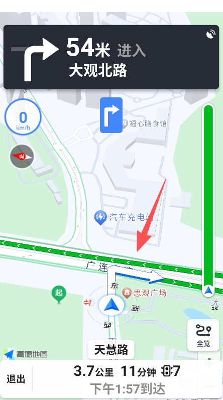 高维卫星地图