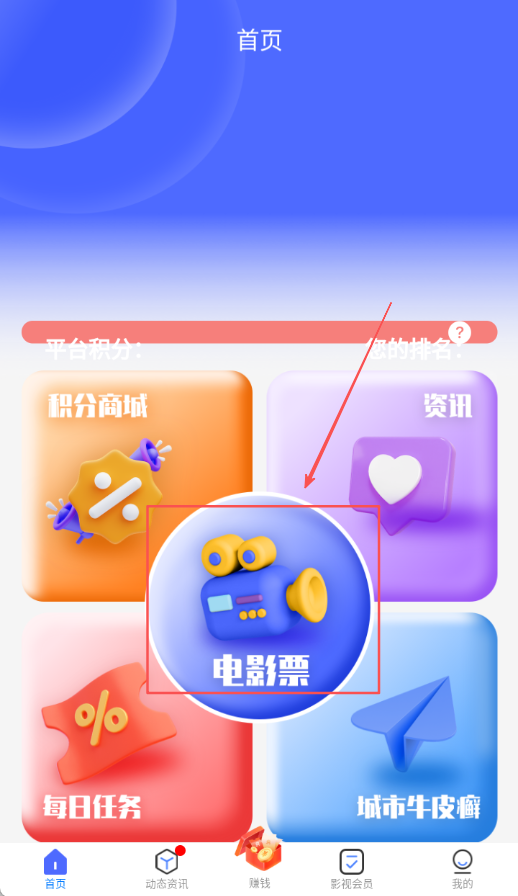 哈尼妹妹