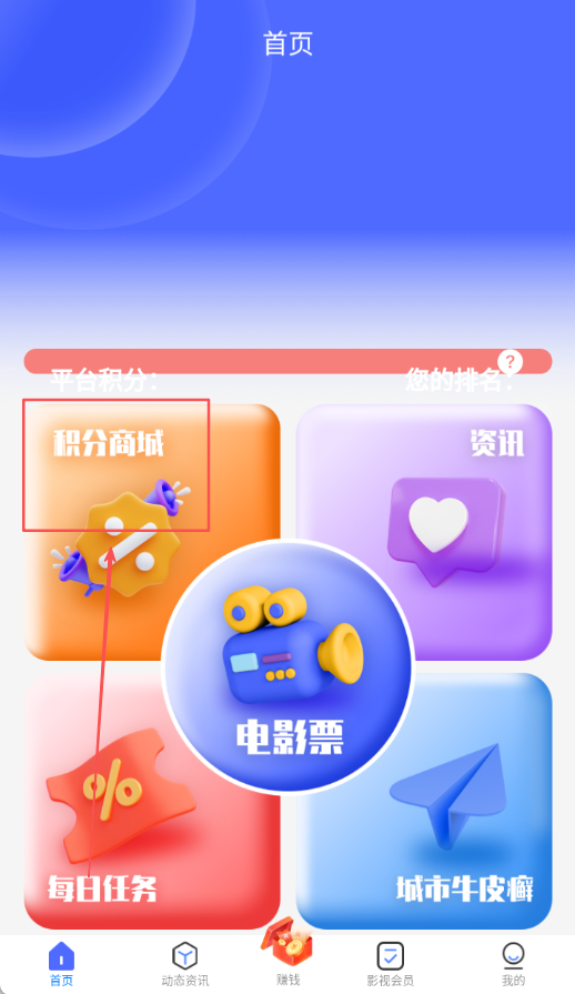 哈尼妹妹