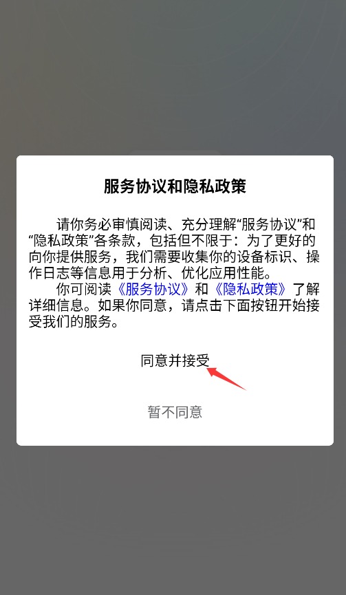 墨香研习