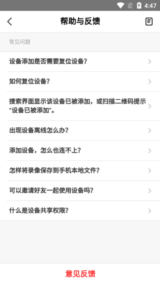 大拿最新版
