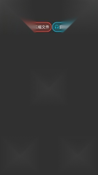 zarchiver pro