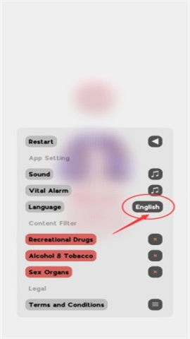 生命人体模拟器Life