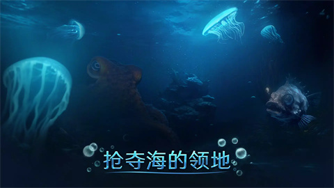 小小水世界(World of Water)