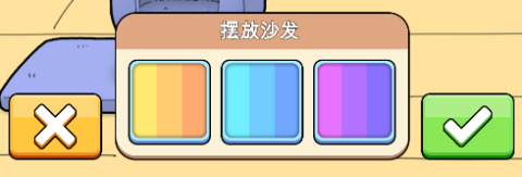 梦想宠物店