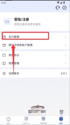 鲸晶零采