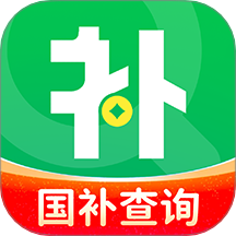 一键国补查询