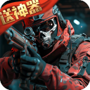 生死狙击游戏手机版