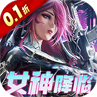女神危机折安卓版