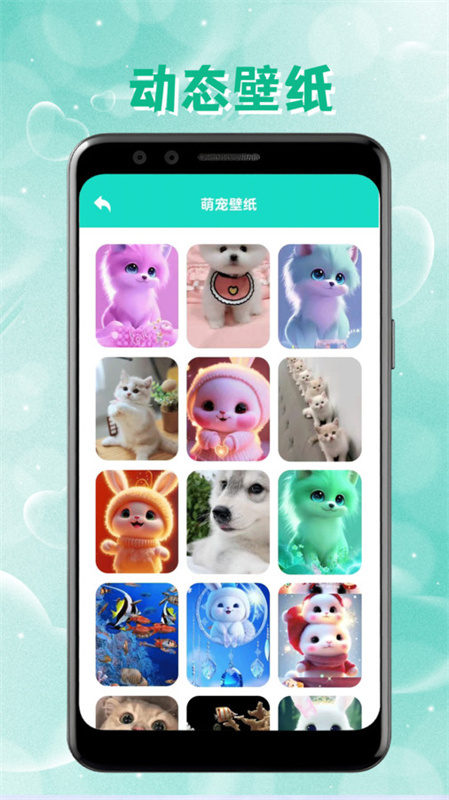 intoLive动态壁纸截图3