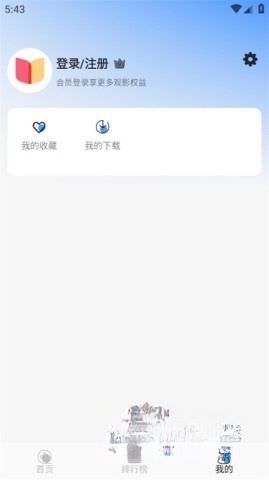 冷心4k