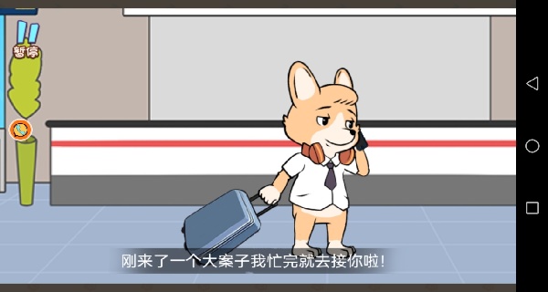 奇怪逻辑推理