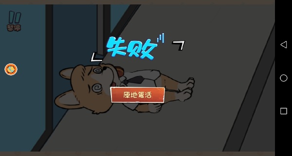 奇怪逻辑推理
