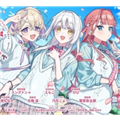 我的未婚妻还不太懂初恋免费版