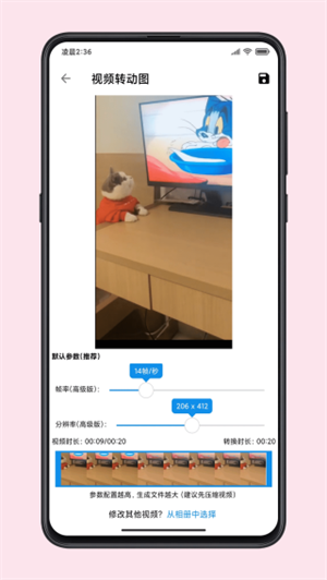 图叨叨正版