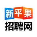 新平果招聘网