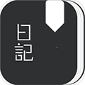 心情日记安卓版