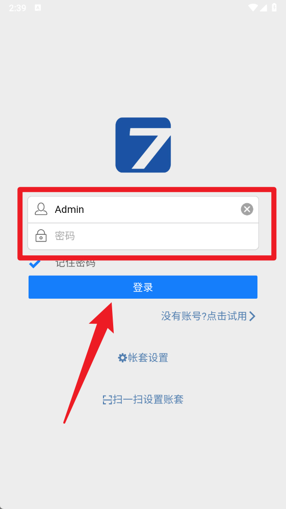 AIO7App