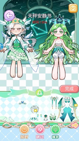 果冻贴纸书