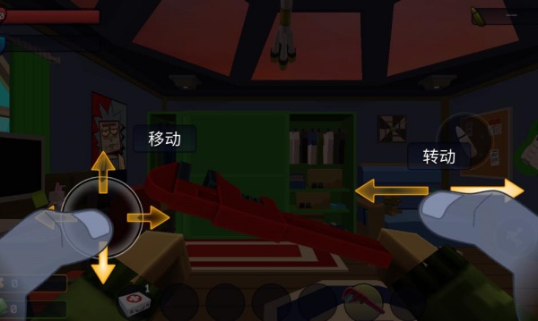 火力枪弹