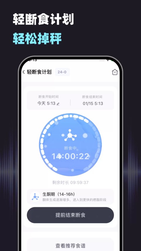 小卡健康正版截图0