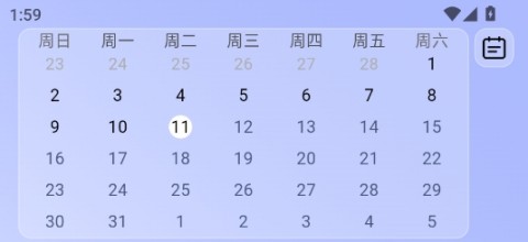 小卡健康正版
