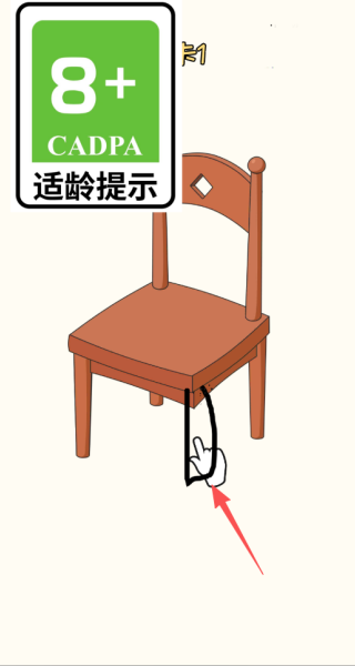 小涂花板