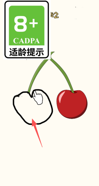 小涂花板