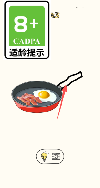 小涂花板