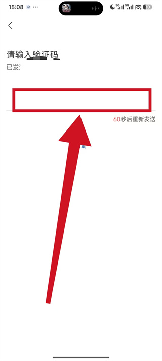 融e购