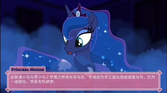 高清马三中文版截图0