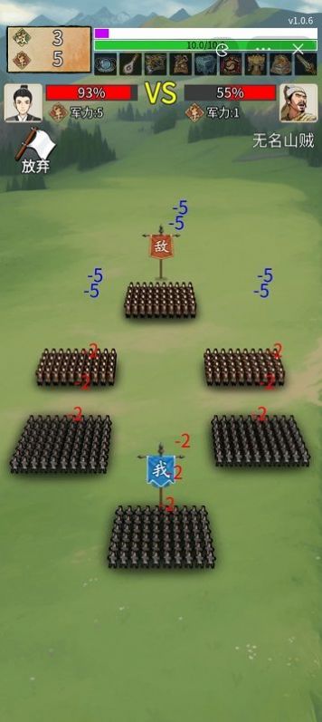 重生干帝王截图0