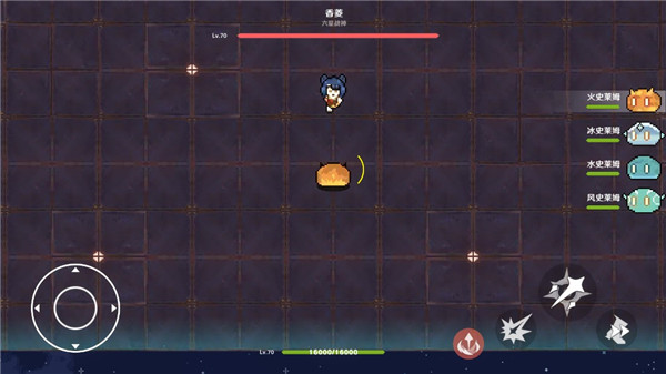原魔手游官方正版